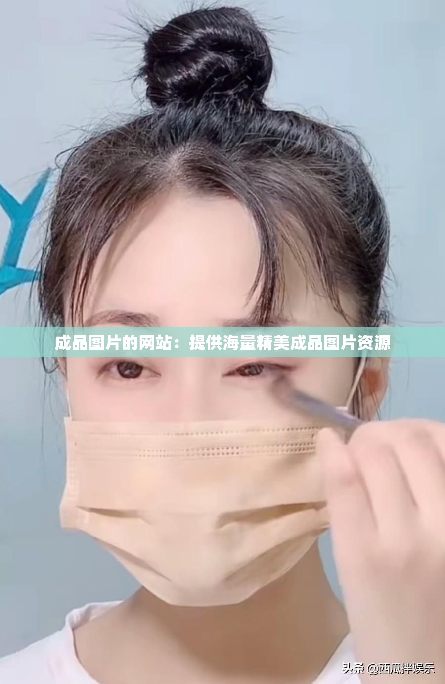 成品图片的网站：提供海量精美成品图片资源