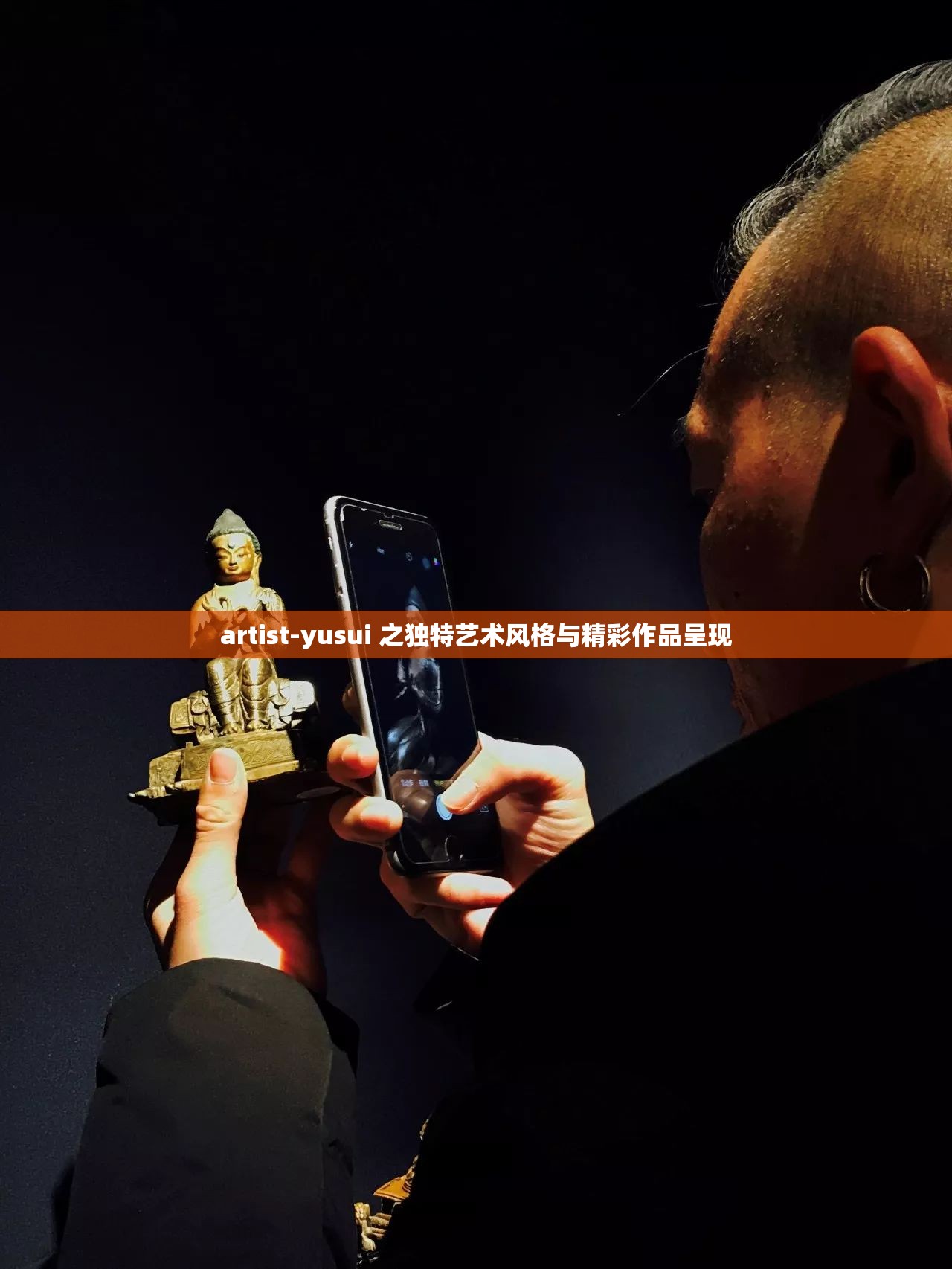 artist-yusui 之独特艺术风格与精彩作品呈现
