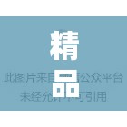 精品一区二线三线区别在哪：深度剖析其各自特点与差异