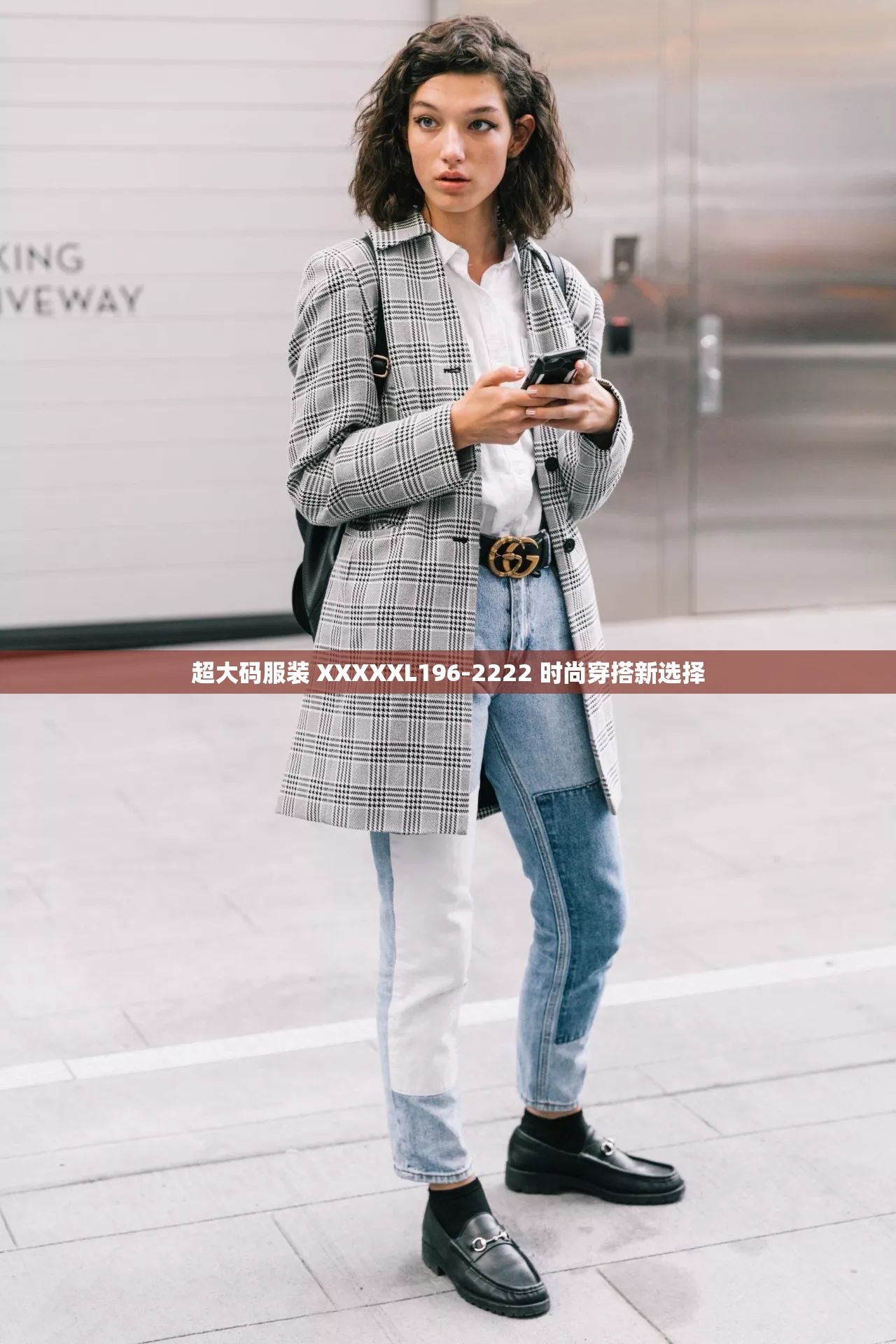 超大码服装 XXXXXL196-2222 时尚穿搭新选择